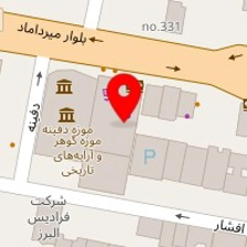 رویال پلاس