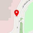 تاسیسات اشکان
