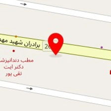 الکتریکی صفری