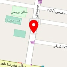 الکتریکی سعید