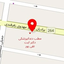 الکتریکی قائم