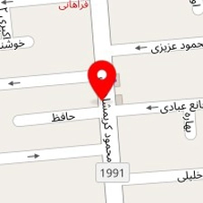 الکتروفنی سبحان