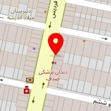 عروس سرای زرسیما