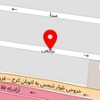 سالن زیبایی چهره سازان