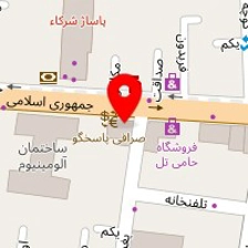 شرکت بازرگانی ایران