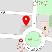 سالن زیبایی نازنین رضایی