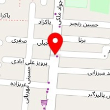 فروشگاه آرایشی بهداشتی نانسی