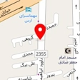 فروشگاه نصیری