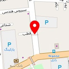 سیم بکسل و جرثقیل امیر عباسیان