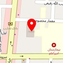 الکترو رم