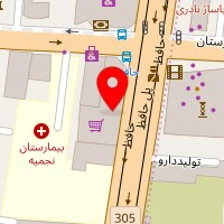 تراکاشوند
