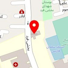 شرکت رهیافتگان افخم