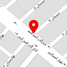 دندانپزشکی کرج