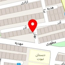 دندانسازی اصفهان