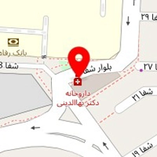 دکتر مهدی مومنی