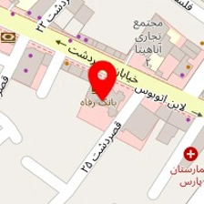 شرکت خدمات کامپیوتر سما رایانه