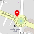 رخشان صنعت برق