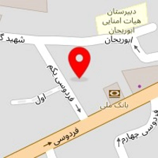 الکترونیک آریا