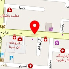 وکیل پایه یک دادگستری الهه کریمی