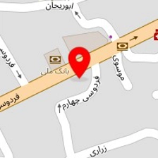اکوجار