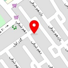 آرایشگاه پریان