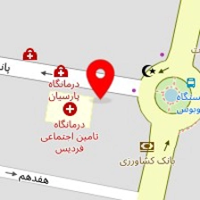 سالن زیبایی سریرا