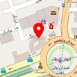 کلینیک زیبایی آرنیکا