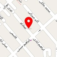 کلینیک زیبایی ارومیه
