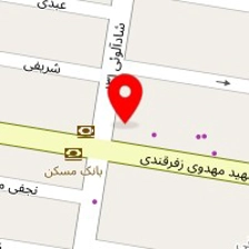 کلینیک دندانپزشکی مرسانا