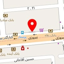 کلینیک زیبایی ایرانا