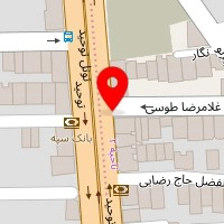 کلینیک زیبایی آمنیل