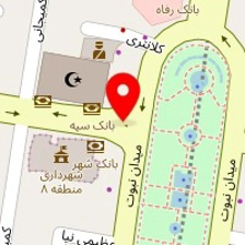 کلینیک زیبایی مژگان