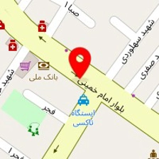 کلینیک زیبایی دی