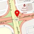 کلینیک زیبایی رویال سنتر