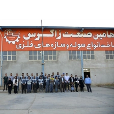 شرکت هامین سوله