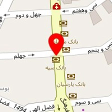 مطب پوست و زیبایی حاجی رستمی