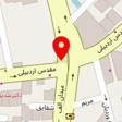 کلینیک زیبایی دکتر الناز احمدی