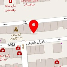 کلینیک زیبایی روزانا