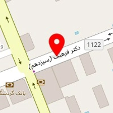 مرکز زیبایی سبز