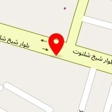 فروشگاه تایماز فروش تخصصی شمع خودرو