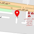 سال زیبایی شبنم