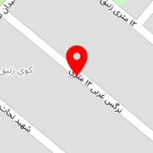 سالن آرایش مرجان ناز