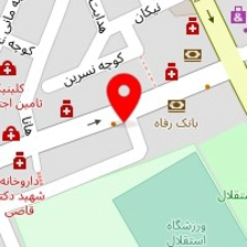 دکتر هنا صالحی