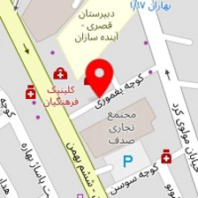 دکتر سمیه مجیدی
