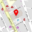 دکتر فرهاد آریا خواه