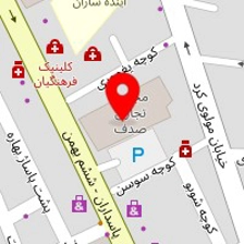 دکتر فرهاد آریا خواه