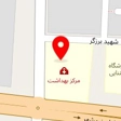 دکتر فیروزه موافق