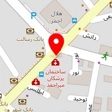 دکتر سودابه سجادی