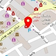 دکتر شیدا فری