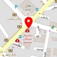 دکتر مهسا فروزنده